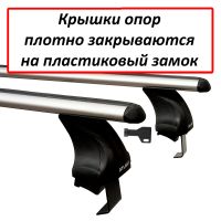 Багажник на крышу Toyota Camry XV50 2012-17, Атлант: аэродинамические дуги и опоры типа Е