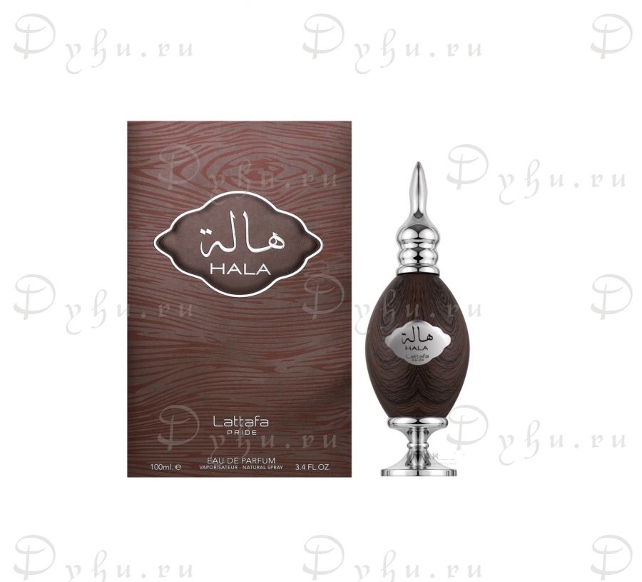 Lattafa Perfumes Hala