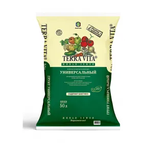 Грунт ЖИВАЯ ЗЕМЛЯ УНИВЕРСАЛЬНАЯ 50л