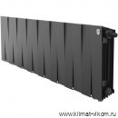 Royal Thermo PianoForte 200 /Noir Sable - 16 секц.