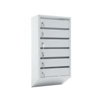 Почтовый ящик «PB-6C.KL RВ»