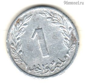 Тунис 1 миллим 1960