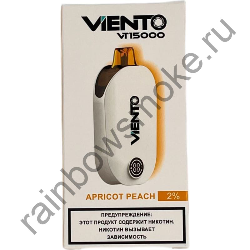 ЭС Viento VT15000 - Абрикос Персик