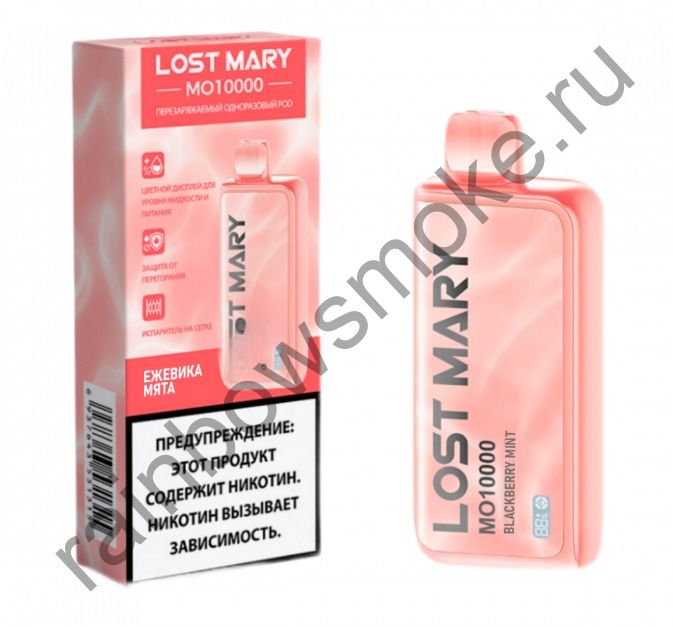 Lost Mary МO 10000 - Ежевика Мята (Blackberry Mint)