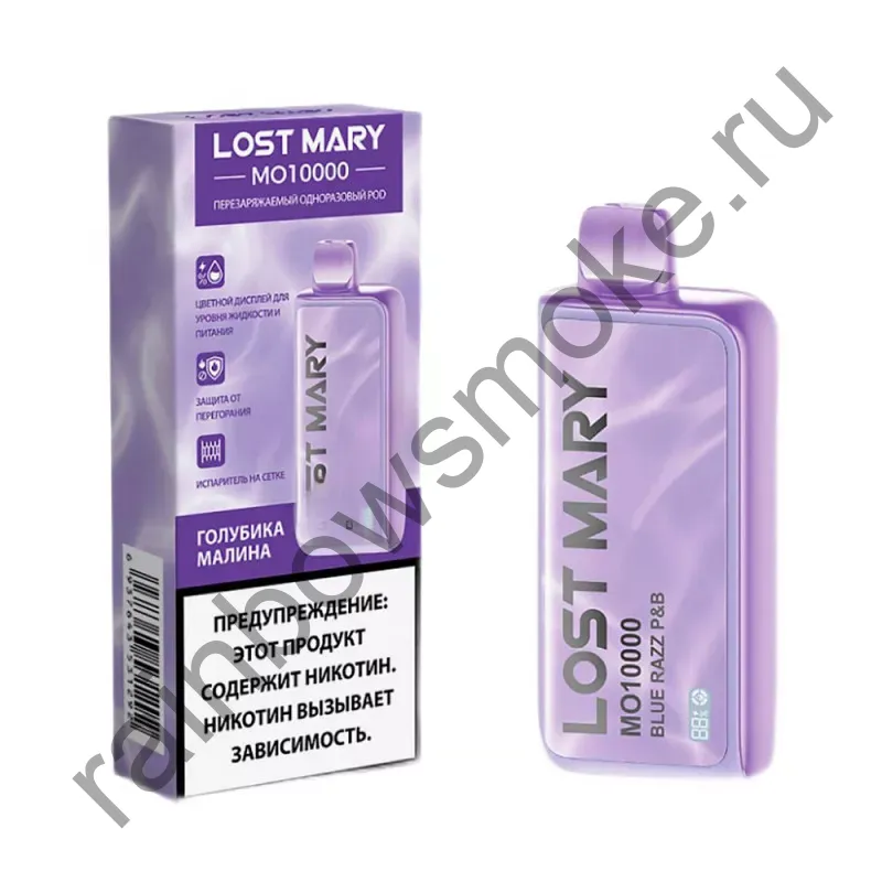 Lost Mary МO 10000 - Голубика Малина (Blue Razz P&B)