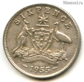 Австралия 6 пенсов 1955