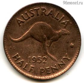 Австралия 1/2 пенни 1952