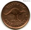 Австралия 1/2 пенни 1952