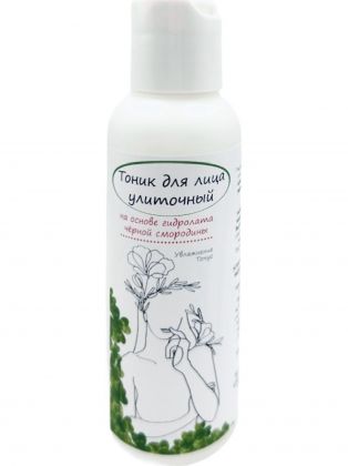 Тоник для лица Улиточный, увлажнение и тонус. 100 мл