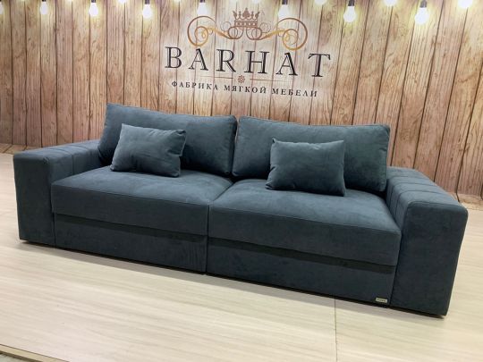 Прямой диван Мэдисон