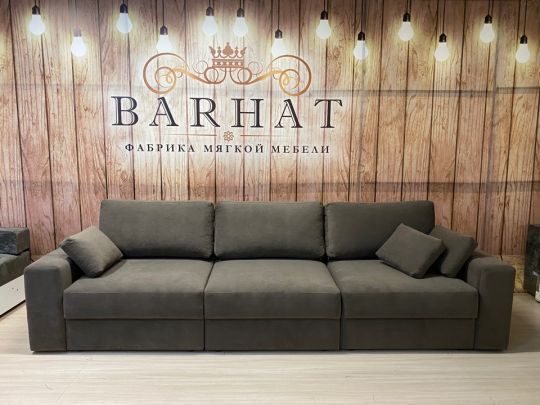 Прямой диван Мэдисон с доп. секцией