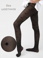 Колготки из микросетки с рисунком ромб SP1112 [черный]