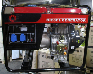 Дизельный генератор Амперос LDG6000CLE