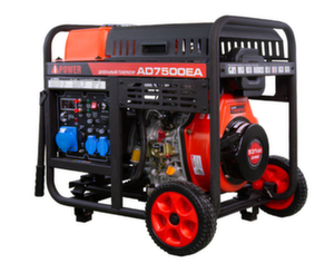 Дизельный генератор A-iPower AD7500EA