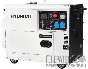 Hyundai DHY 8000SE дизельный генератор на колесах в кожухе