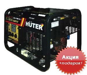 Дизельгенератор 10 кВт HUTER LDG14000CLE (трёхфазный)