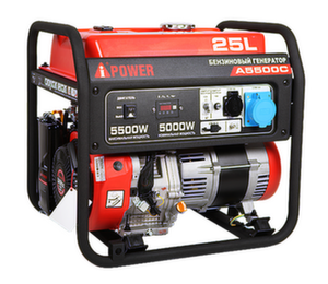 Бензиновый генератор A-iPower A5500C