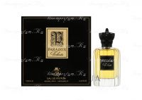 French Avenue Paradox Tribute