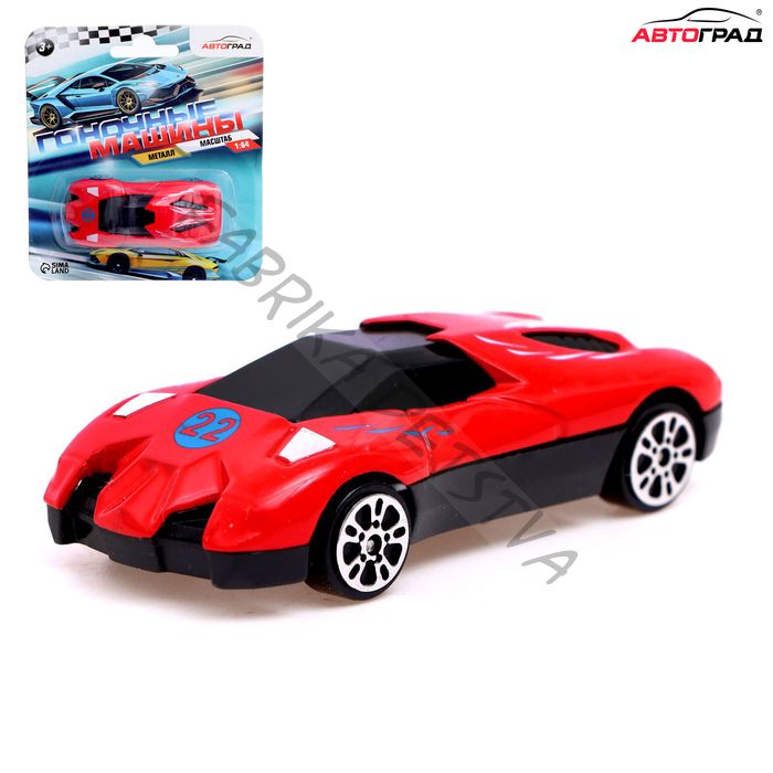 Машинка металлическая, масштаб 1:64, цвет МИКС, на блистере