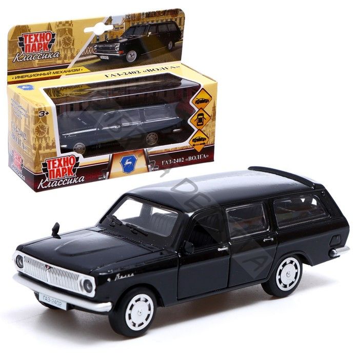 Машина металлическая «ГАЗ-2402 ВОЛГА», 12 см, открываются двери, багаж, цвет черный