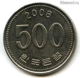 Южная Корея 500 вон 2008