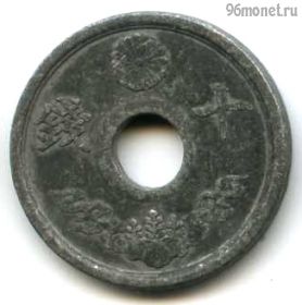 Япония 10 сенов 1944 (19)