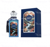 French Avenue Safari Breeze Extrait