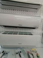 Бирюса Legend DC Inverter B-24LIR