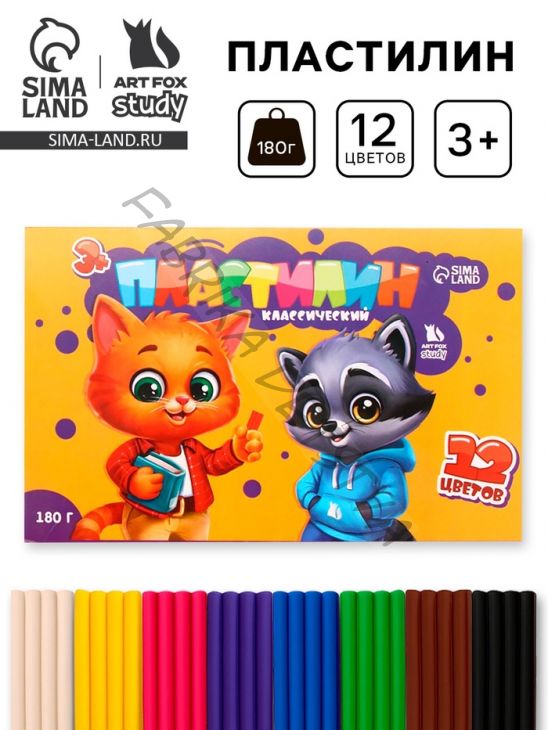 Пластилин 12 цветов, мягкий, 180 г