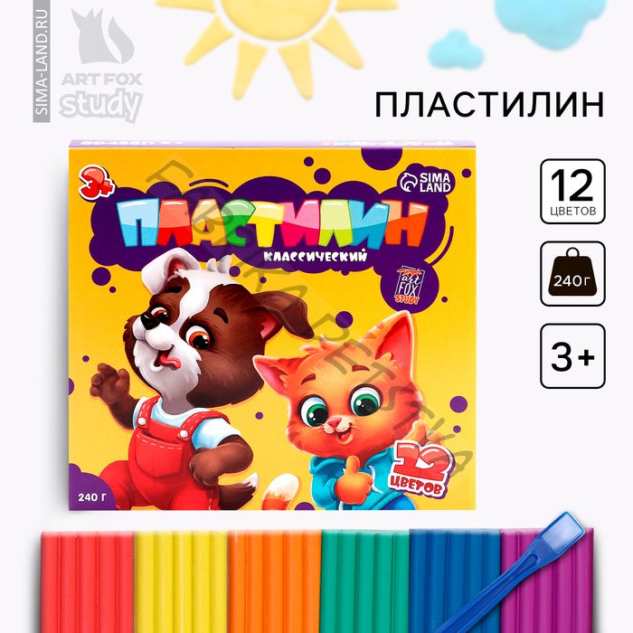 Пластилин 12 цветов мягкий 240 г