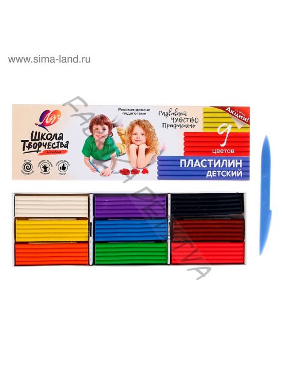 Пластилин «Луч. Школа творчества», 9 цветов, 180 г