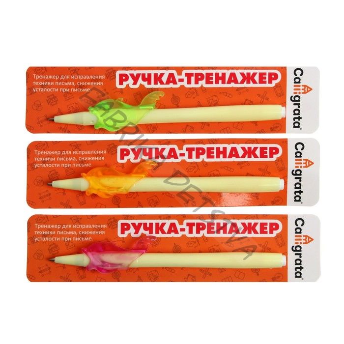 Ручка обучающая «Дельфин», тренажёр для исправления техники письма, МИКС