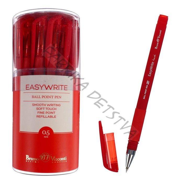 Ручка шариковая BrunoVisconti. EasyWrite. Red, красный стержень, узел 0.5 мм, резиновый упор, матовый корпус
