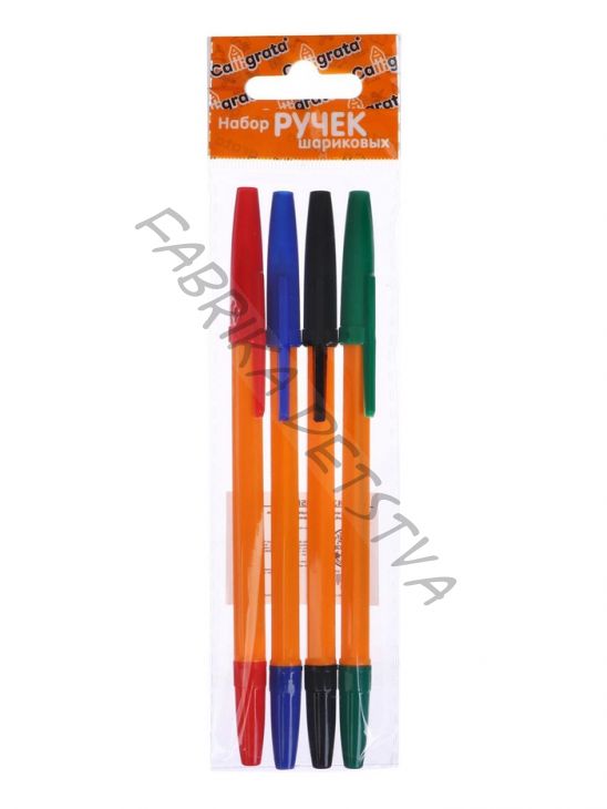 Набор шариковых ручек Calligrata, 4 цвета, узел 0.7 мм, оранжевый корпус