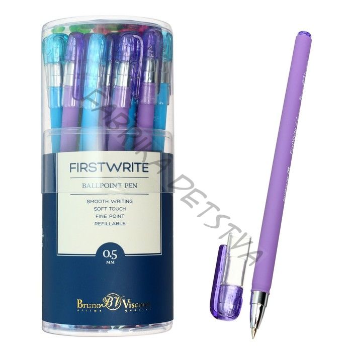Ручка шариковая BrunoVisconti. FirstWrite. Special, синий стержень, узел 0.5 мм, матовый корпус, МИКС