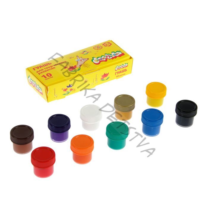 Гуашь 10 цветов x 17.5 мл «Каляка-Маляка»