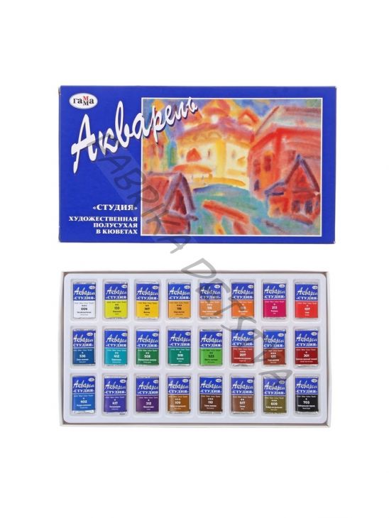 Акварель художественная в кюветах «Гамма. Студия», 24 цвета x 2.5 мл