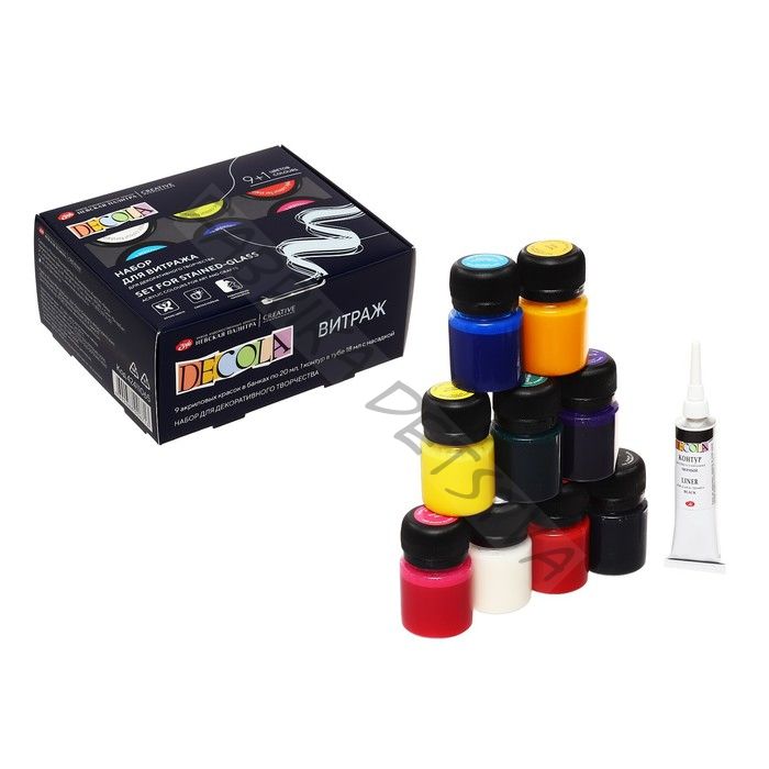 Набор витражных красок по стеклу Decola, 9 цветов x 20 мл + контур