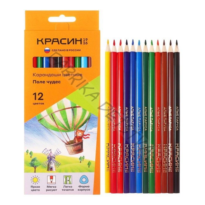 Карандаши цветные «Красин. Поле чудес», трёхгранные, заточенные, европодвес, 12 шт.