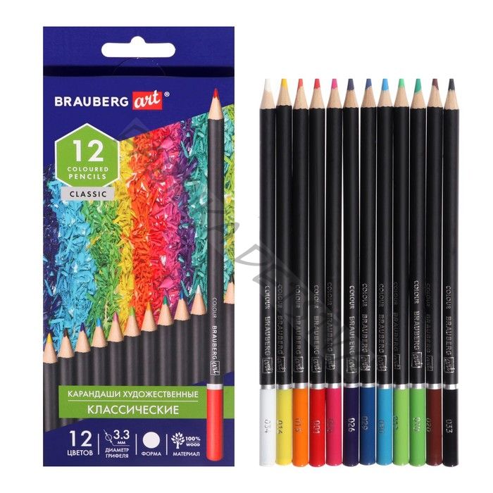 Карандаши художественные цветные BRAUBERG ART CLASSIC, 12 цветов, мягкий грифель 3.3 мм