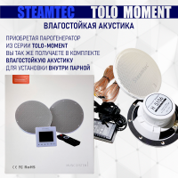 Парогенератор Steamtec TOLO MOMENT 90 - 9 кВт