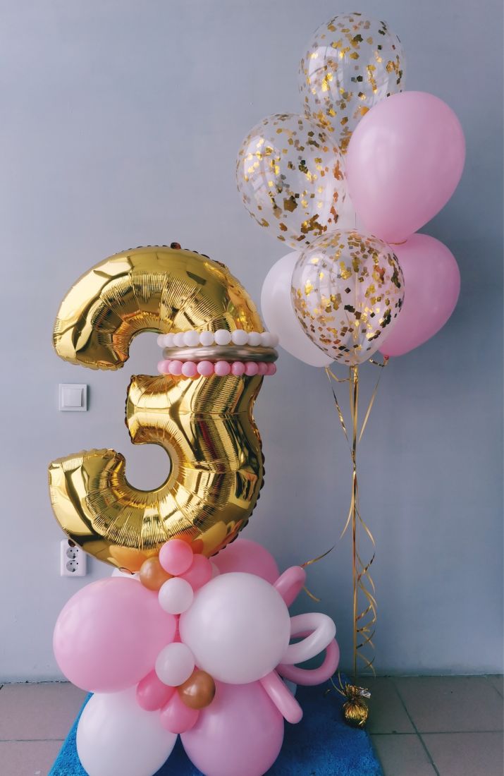 Готовое решение №13