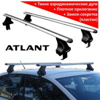 Багажник на крышy Audi A6 IV (C7) 2011-2018, Атлант, аэродинамические дуги, опоры Е