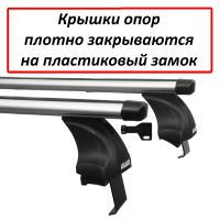 Багажник на крышу Nissan Teana L33, Атлант, аэродинамические дуги Эконом, опора Е