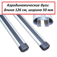 Багажник на крышу Nissan Teana L33, Атлант, аэродинамические дуги Эконом, опора Е