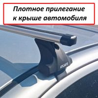 Багажник на крышу Nissan Teana L33, Атлант, аэродинамические дуги Эконом, опора Е