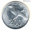 Индонезия 200 рупий 2003