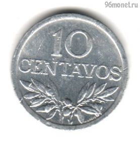 Португалия 10 сентаво 1977