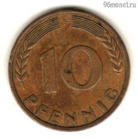 ФРГ 10 пфеннигов 1950 F