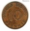 ФРГ 10 пфеннигов 1950 F